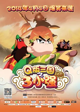 日产精品久久久久久久性色