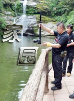 国产主播一区二区在线放