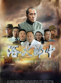 日产精品久久久久久久性色